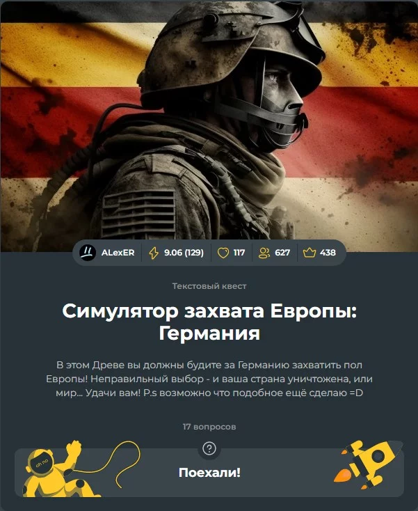 Тот самый "лучик света" Тот самый "лучик света"