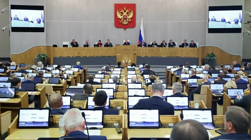 Выборы в Госдуму 2026 Выборы в Госдуму 2026