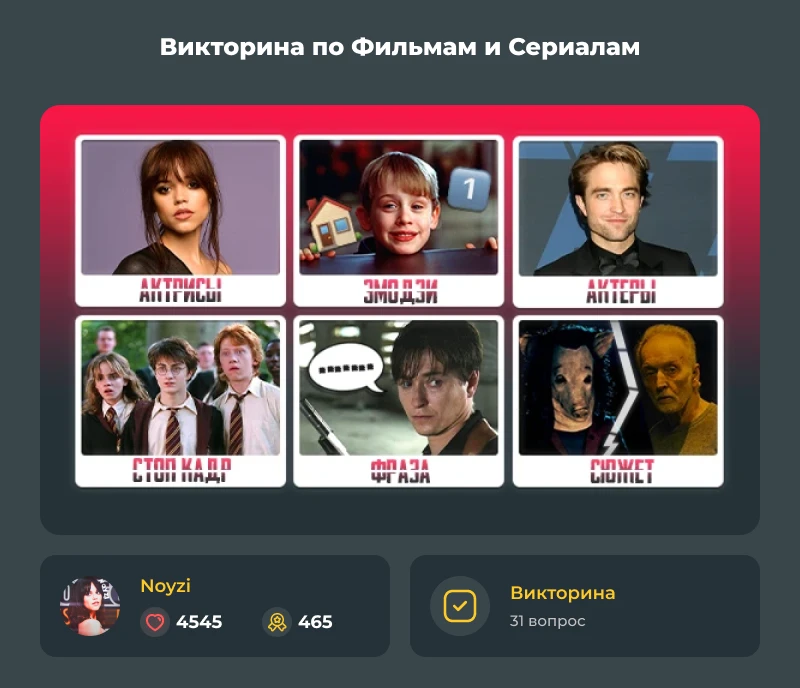 Лучшие из лучших! Мартовский дайджест 2024! Лучшие из лучших! Мартовский дайджест 2024!