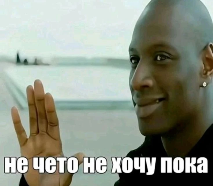 зачем я учусь? все равно же сопьюсь.... зачем я учусь? все равно же сопьюсь....