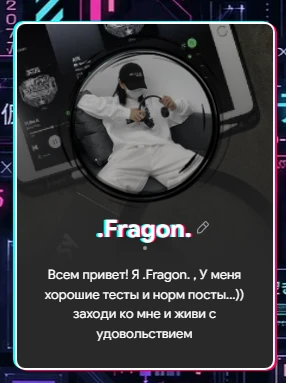 Новое оформление, новое пикуко Новое оформление, новое пикуко