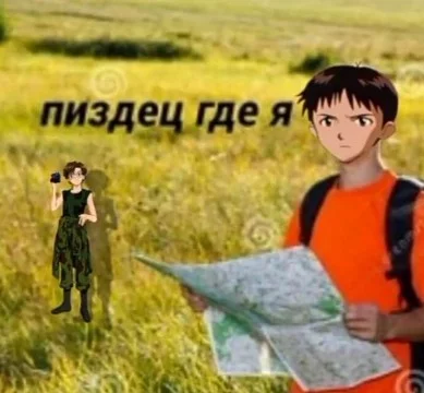 .
