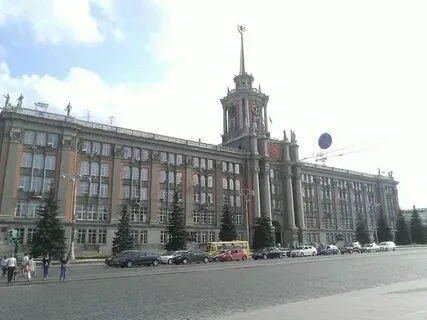 Администрация Администрация
