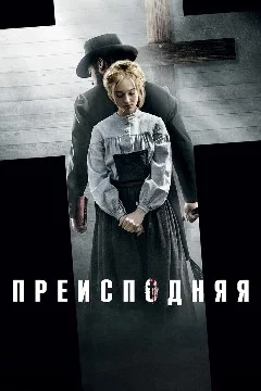 А как выбрать