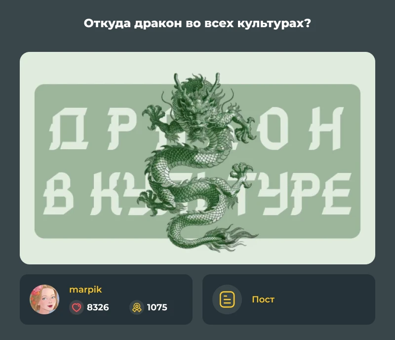 Лучшие из лучших! Апрельский дайджест 2026! Лучшие из лучших! Апрельский дайджест 2026!