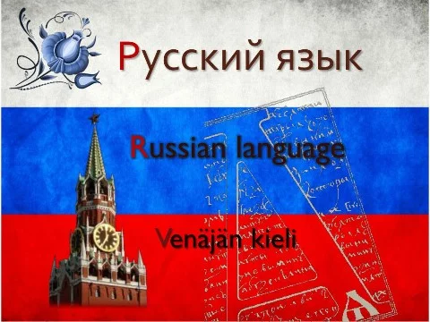 Пройдите тест на грамотность, прям как в школе, и получите оценку от 2 до 5!