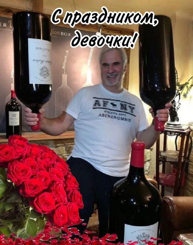 Поздравления для девушек Pikuco! Поздравления для девушек Pikuco!