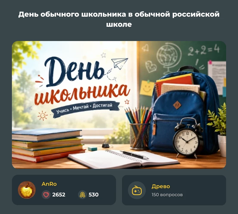 Лучшие из лучших! Июльский дайджест 2026! Лучшие из лучших! Июльский дайджест 2026!