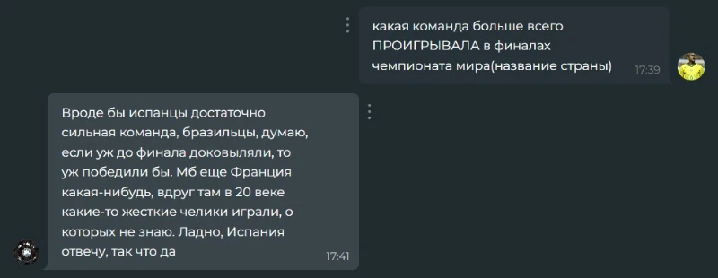 Нешарящие пикукерсы отвечают на футбольные вопросы #2 | Evreu, Пес кошачий, Folk Chip Нешарящие пикукерсы отвечают на футбольные вопросы #2 | Evreu, Пес кошачий, Folk Chip