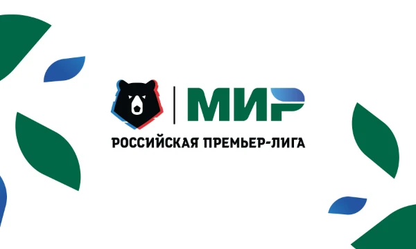 Сегодня вы узнаете, насколько хорошо разбираетесь в Российской премьер-лиге. Информация взята на 15 декабря 2025 года. Поехали!