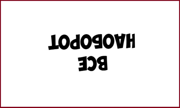 qɯɐɯиҺоdu n̯ʎƍоduоu. Конечно, не так, как я сделал, но смысл вы поняли (надеюсь). qɯɐɯиҺоdu n̯ʎƍоduоu. Конечно, не так, как я сделал, но смысл вы поняли (надеюсь).