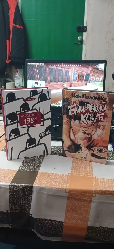2 апреля 2025 Ещё парочка книг, к которым я до сих пор не притронулся 2 апреля 2025 Ещё парочка книг, к которым я до сих пор не притронулся