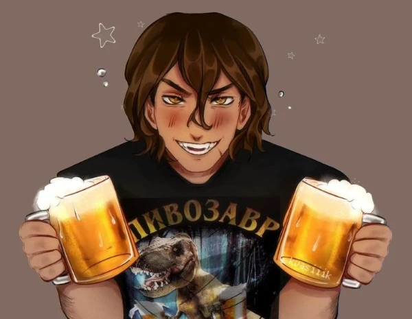 Стрейд любит пиво🍺🍻