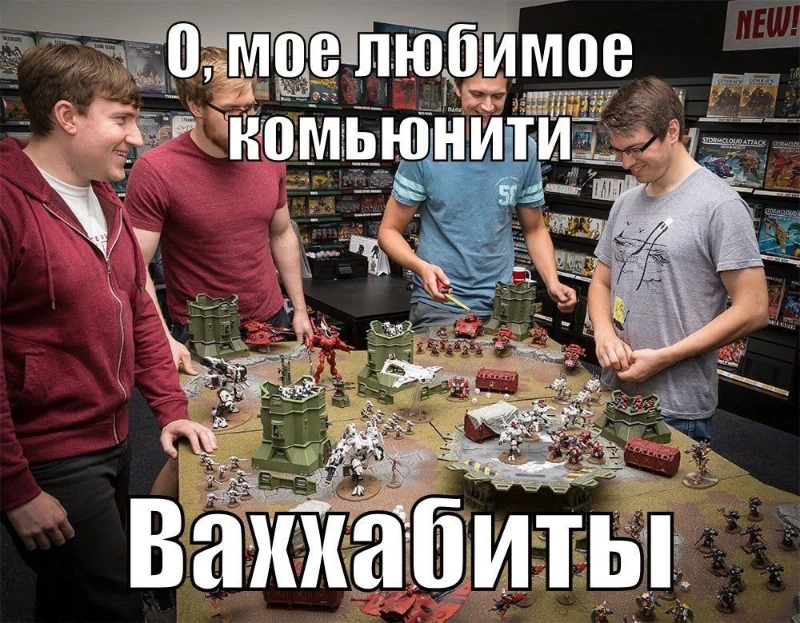 Перенос крайнего срока подачи работ на конкурс мемов | Мемы Перенос крайнего срока подачи работ на конкурс мемов | Мемы