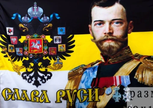 Вам буде задоно вопросы и от ваших ответов будет зависеть судьба Российской Империи
Ваша задача победить  коммунистов...