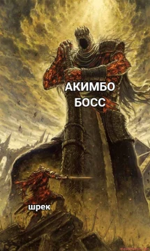 лучший гоооол ураа футбоол