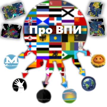 Не ну база