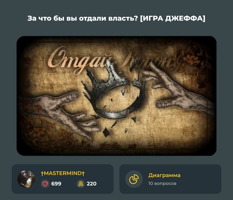 Лучшие из лучших! Августовский дайджест 2026! Лучшие из лучших! Августовский дайджест 2026!