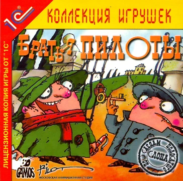 Это мой первый тест, сделан в честь 128 статей про квест на сайте игровики