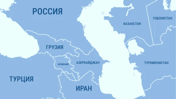 Очень простой тест, где вам нужно назвать страны, омываемые Каспием. У вас минута! Удачи!