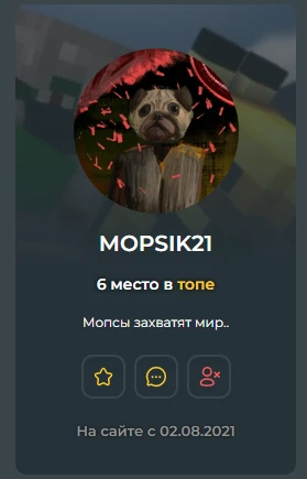 Там собака на аве Там собака на аве
