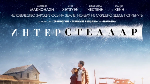 Есть несколько аниме, фильмов и сериалов, так же мультфильмов.