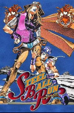 В этой части я предлагаю вам выбрать лучшего станда из Steel Ball Run 7 часть JoJo. 
Из-за того, что стандов мало, будут и люди и несколько актов станда. 
Приятного прохождения! 