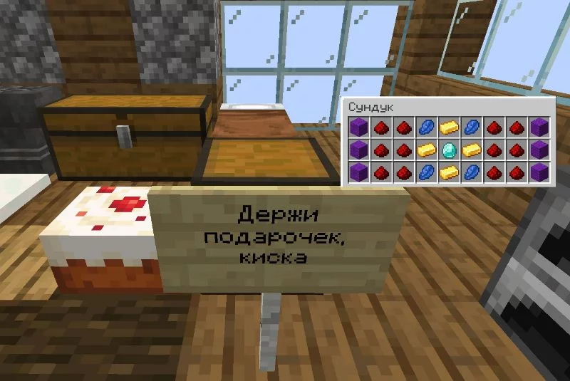 Ещё один подгончик. Догадываюсь от кого (¬‿¬ ) Ещё один подгончик. Догадываюсь от кого (¬‿¬ )