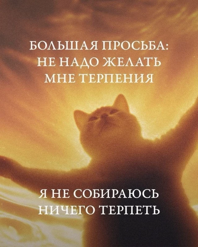 Экзистенциальные картиночки как смысл жизни. Экзистенциальные картиночки как смысл жизни.