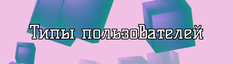 Про достижения сайта. Про достижения сайта.
