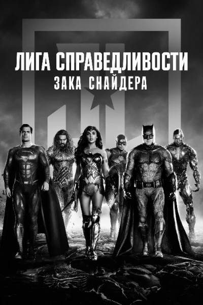 Лучший фильм/сериал