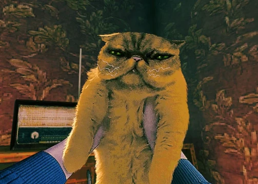 Ну да
