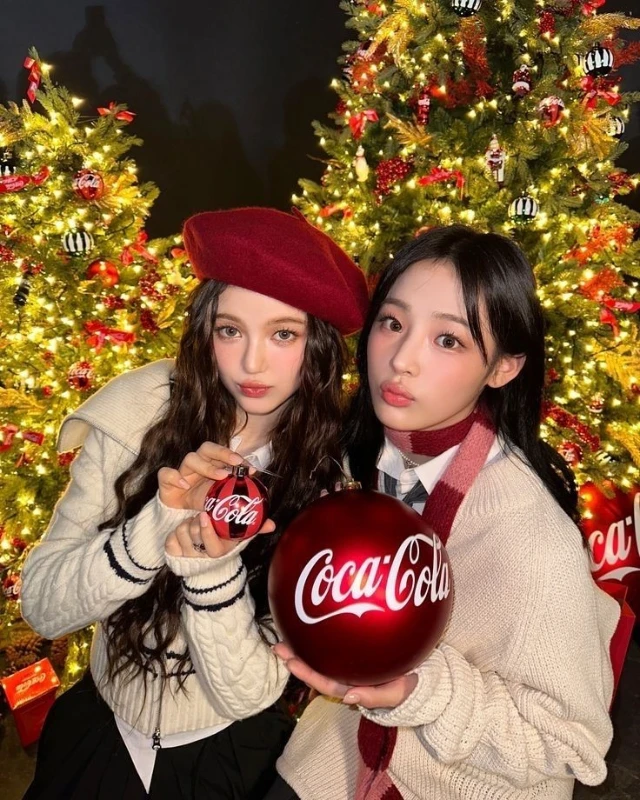 С Новым годом!🎄 С Новым годом!🎄