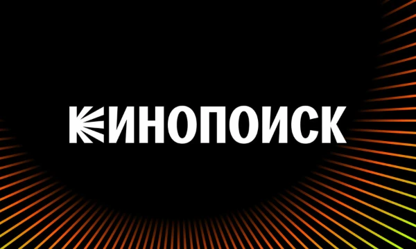 Список лучших фильмов на Кинопоиске регулярно обновляется с выходом новых фильмов. Предлагаю выбрать лучший (мульт)-фильм из первых 128 в топе Кинопоиска