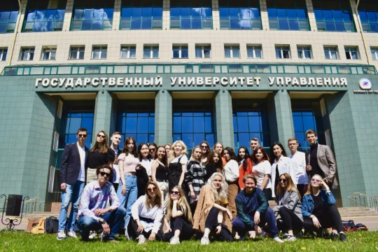 Кто ты из успешных руководителей Государственного университета управления?