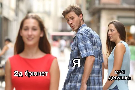 Выберите своего любимца с темными волосами в аниме мире! Представлены могут быть не все, так что sorry 
