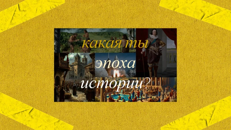 Мой второй конкурс. Мой второй конкурс.