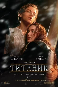 Продолжаем рубрику, 1997 на очереди