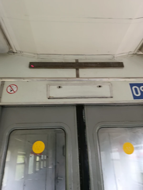 Табло Табло