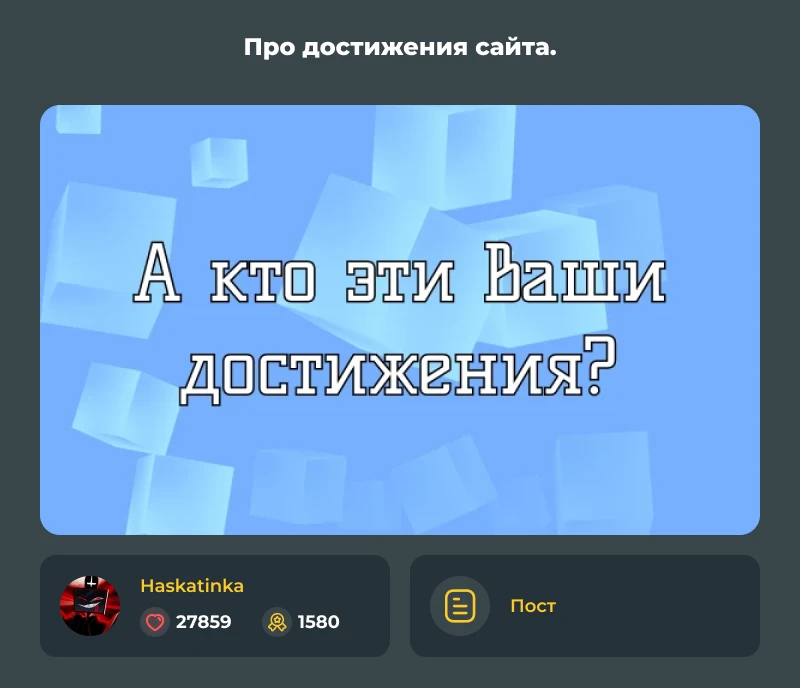 Лучшие из лучших! Мартовский дайджест 2026! Лучшие из лучших! Мартовский дайджест 2026!