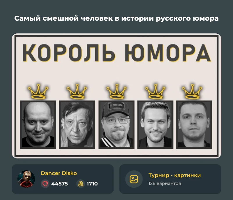 Лучшие из лучших! Июльский дайджест 2026! Лучшие из лучших! Июльский дайджест 2026!