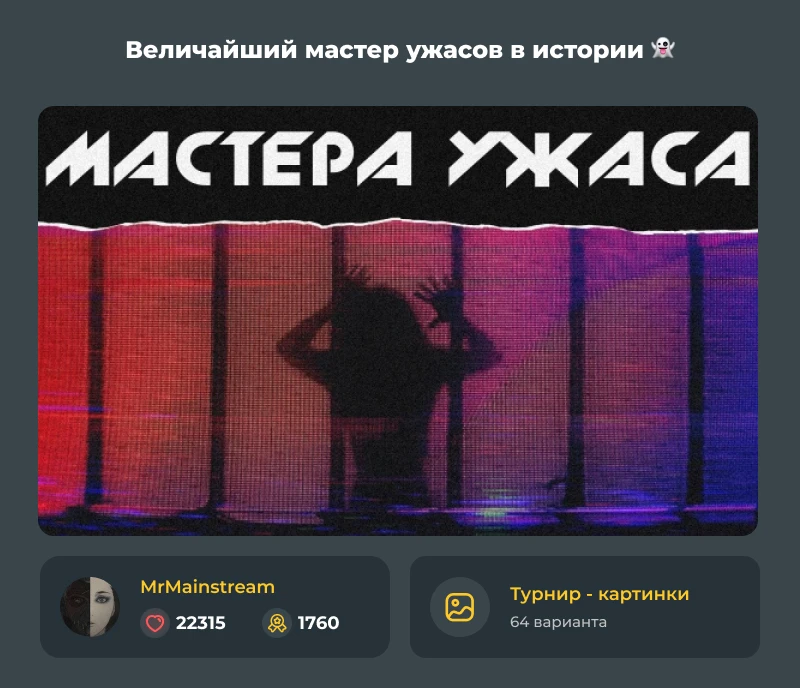 Лучшие из лучших! Декабрьский дайджест 2024! Лучшие из лучших! Декабрьский дайджест 2024!