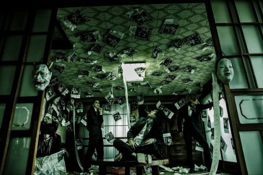 Visual kei песен 2024