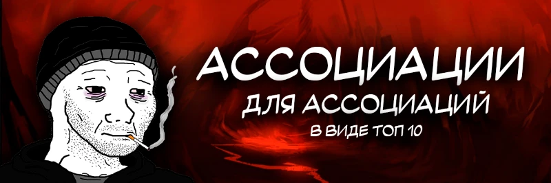Выполняю все нормативы постов на Pikuco Выполняю все нормативы постов на Pikuco