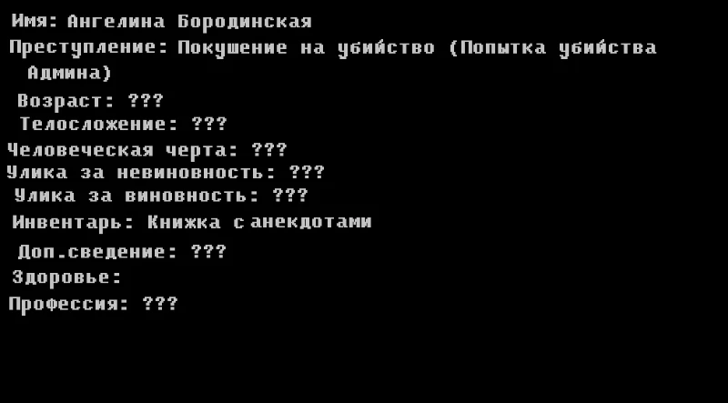 Побег из тюрьмы Pikuco 2 (Рануд 1) Побег из тюрьмы Pikuco 2 (Рануд 1)