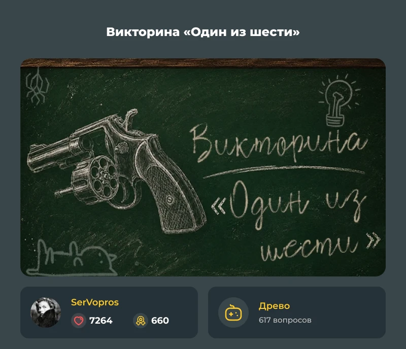Лучшие из лучших! Июльский дайджест 2026! Лучшие из лучших! Июльский дайджест 2026!