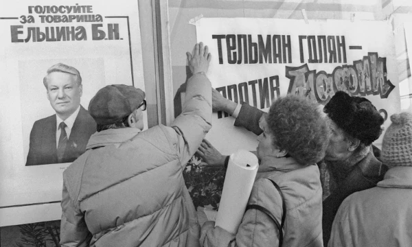 Выборы 1991 года являются первыми президентскими выборами в истории России. Давайте узнаем, кто из кандидатов был бы ближе именно вам?