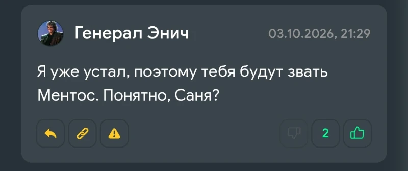 Меняю аватарку каждый день! - День 28-30 Меняю аватарку каждый день! - День 28-30