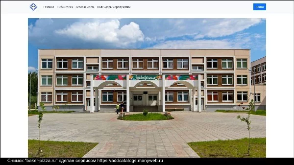 Самый классический тест про поход в школу. Что может пойти не так? Хотя... Никогда не знаешь что может пойти не так. Лол) Ладно.Над этим тестом я старался целых 2 дня. Хотя он вышел маленьким.