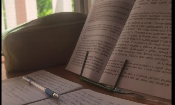 У каждого в школе были те самые. Те самые отличники или клишированные красотки. А кто ты? Пройди тест, и узнай это. 